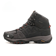 Hikeup-TrailCore