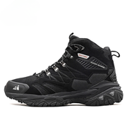 Hikeup-TrekX