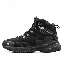 Hikeup-TrekX