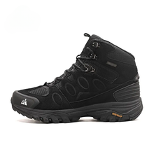 Hikeup-TrailCore
