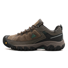 Hikeup-TrekForce