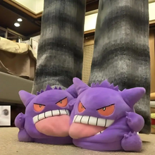 Fuzzy Slippers