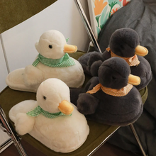 Ducky Slippers